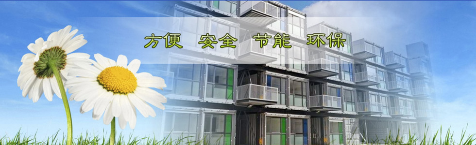 ʏ�����弯�b�����޹�˾