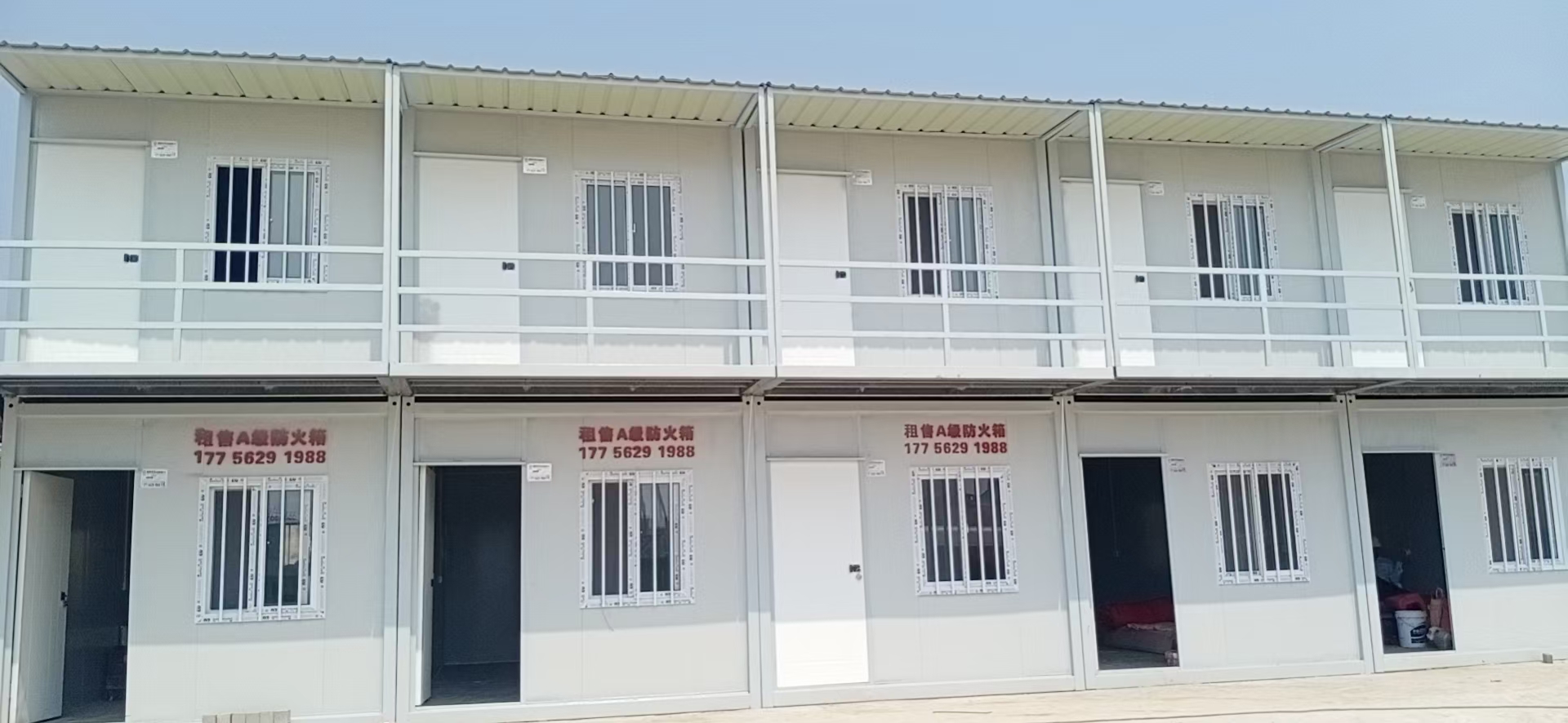 ����ʏ���Ϸ�ס�˼��b�乤��